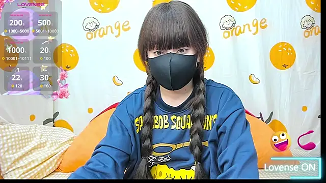 alonelove   online show from 9, 2, 2026