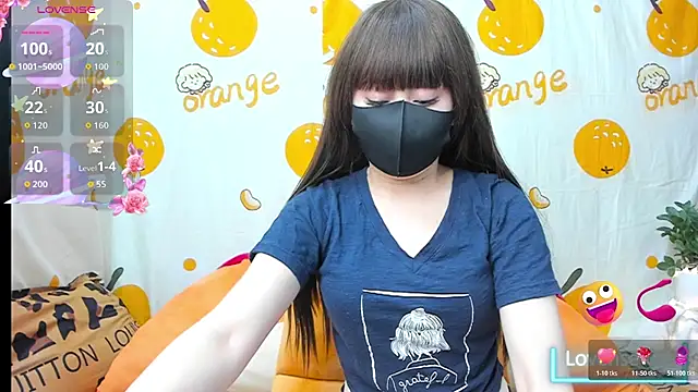 alonelove   online show from 11, 3, 2026