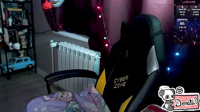 Snapshot of so_cute777 chatting on 25, 2, 2026 so cute777 online show from 25, 2, 2026