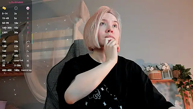 ReiYosimoto online show from 11, 11, 2025