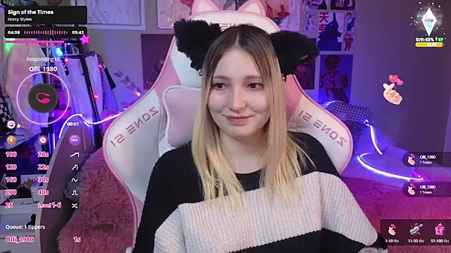 Evie Ro online show from 12, 12, 2024