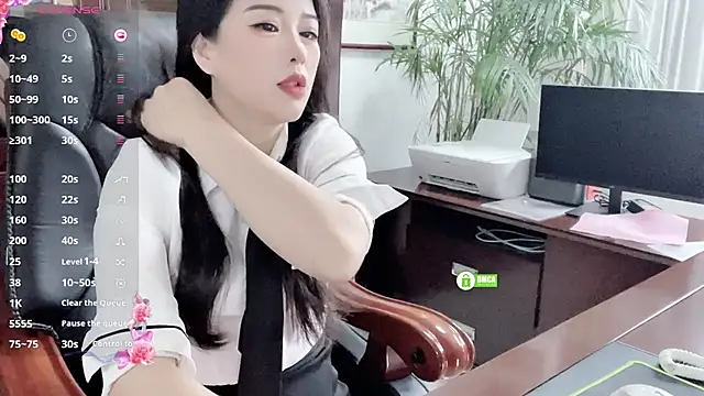 Oo Kaixin oO online show from 18, 6, 2026