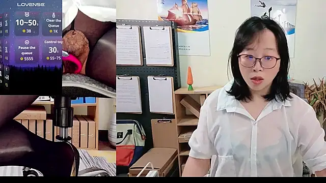 Snapshot of ChenChen-- chatting on 29, 11, 2025 ChenChen-- online show from 29, 11, 2025